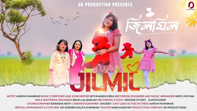 JILMIL – A Beautiful Assamese Song by Rising Star Aarohi Khanikar